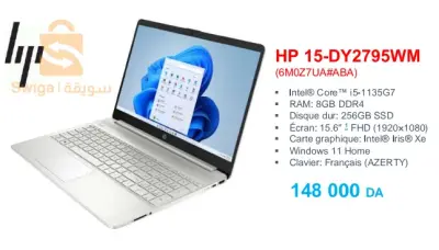 Ordinateur portable
