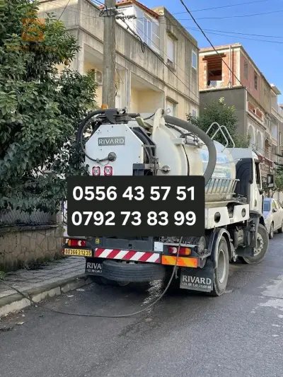 débouchage canalisation débouchage évacuation débouchage d'égout et sanitaire Assainissement vidange fosse spteque