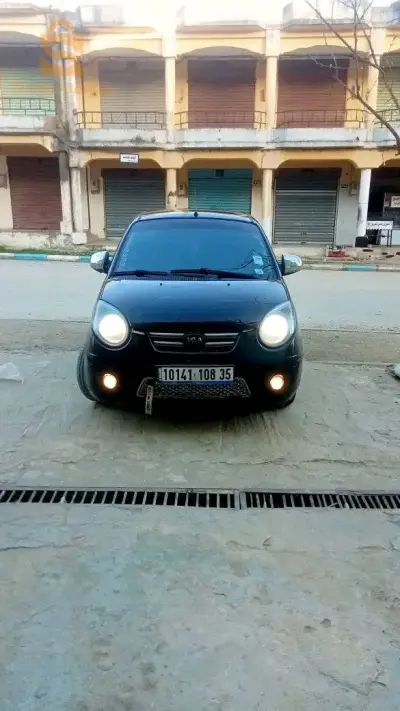 بلدية تمالوس ولاية سكيكدة