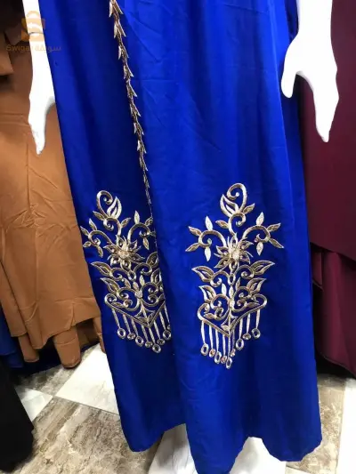 cafton machallah