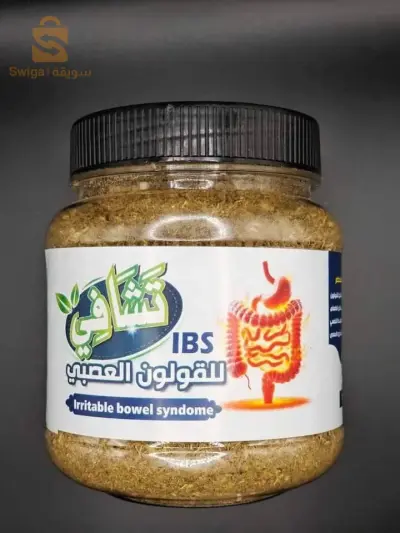 السلام عليكم ورحمة الله وبركاته 
متجرنا يتوفر على كل أعشاب وخلطات طبيعية 
وكل واحدة بسعر محدد.