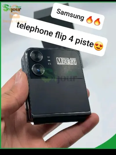 هاتف flip