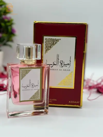 عطر أميرة العرب