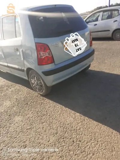 اتوس للبيع