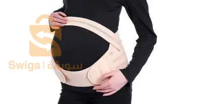 Ceinture de grossesse