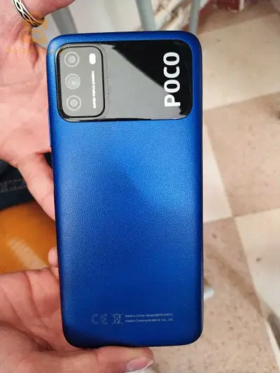 هاتف مستعمل