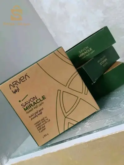 produits