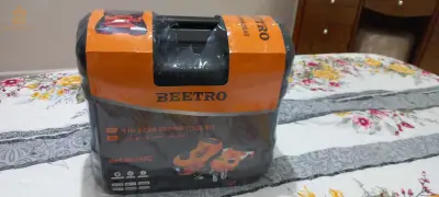 حي المنزل رقم 1 بوزريعة