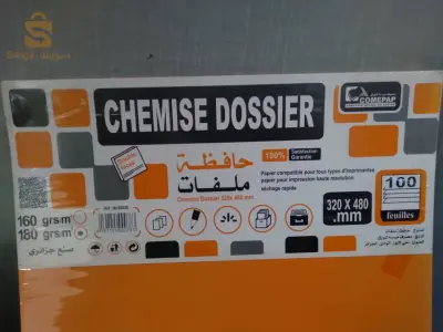 Chemises
Sous chemise