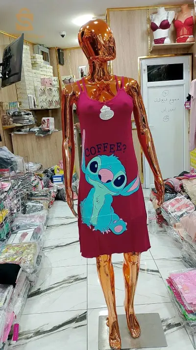 robe stitch