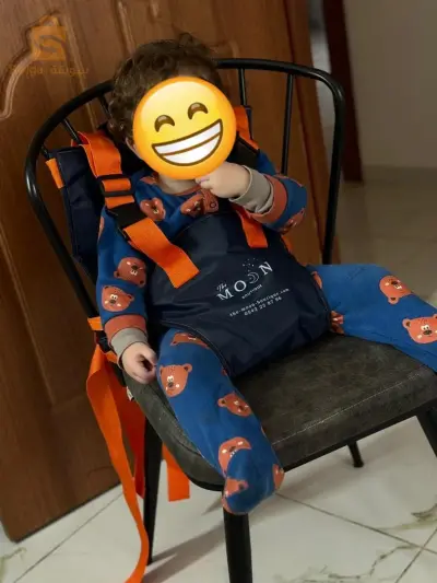 chaise enfant portable
