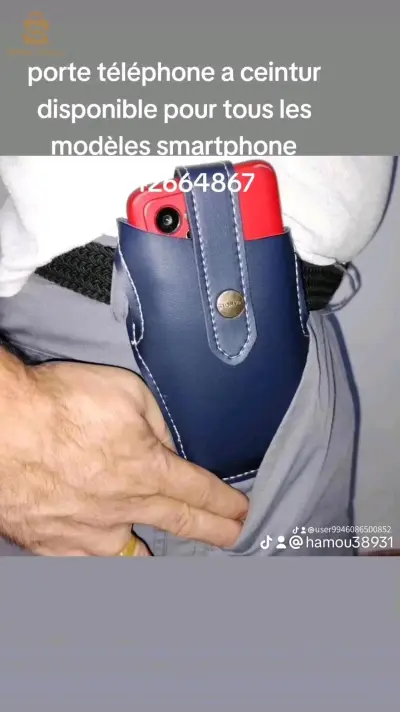 حامل الهاتف النقال متوفر خاص حزام