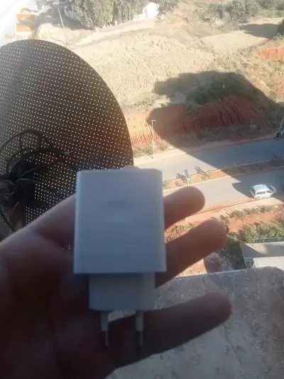 nruf jamais utilisé