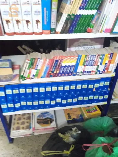 بيع الكتب بالجملة