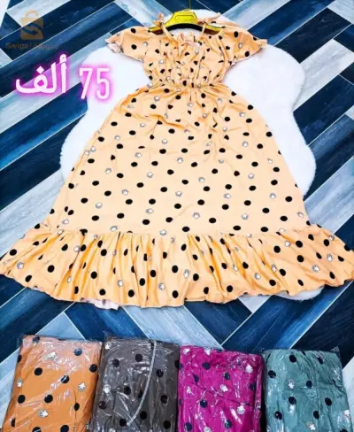 روبة حلوة وسعر ولا اروع 👏