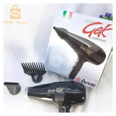 مجفف الشعر Ceriotti super GEJ 3800