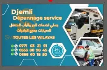dépannage auto