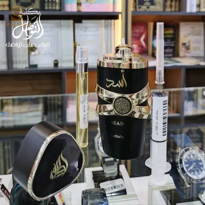 تقسيم العطور