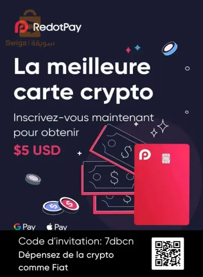 Redotpay