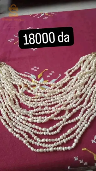 a vendre joharhor
