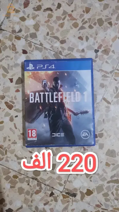 Cd ps4