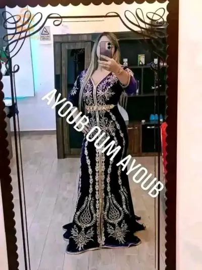 توصيل 58 ولاية