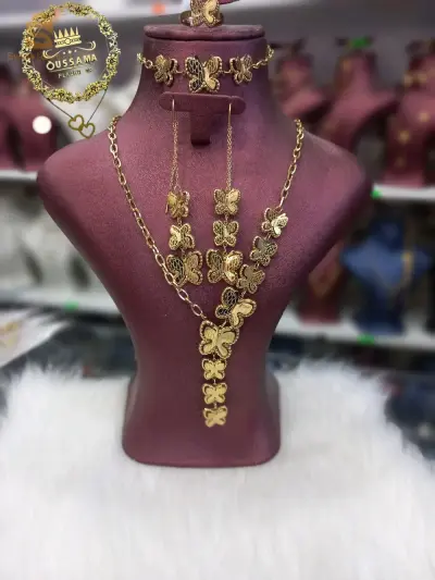 المحل في مدينة سيدي عيسى المسيلة