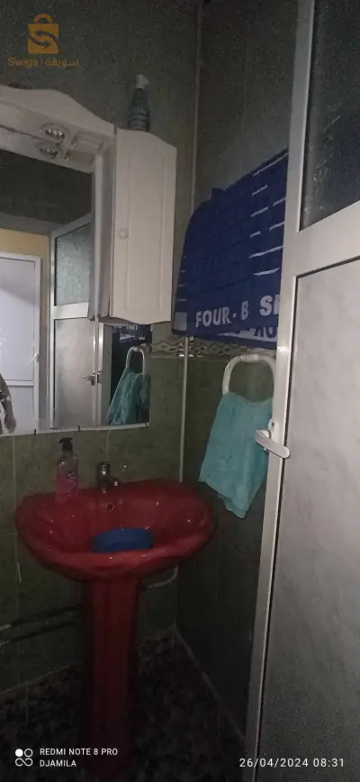 A louée a la journée