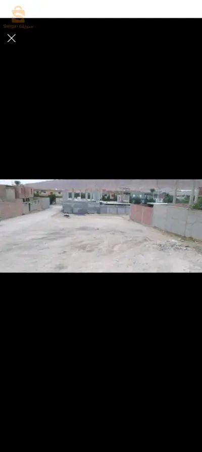 ارض للبيع 204م