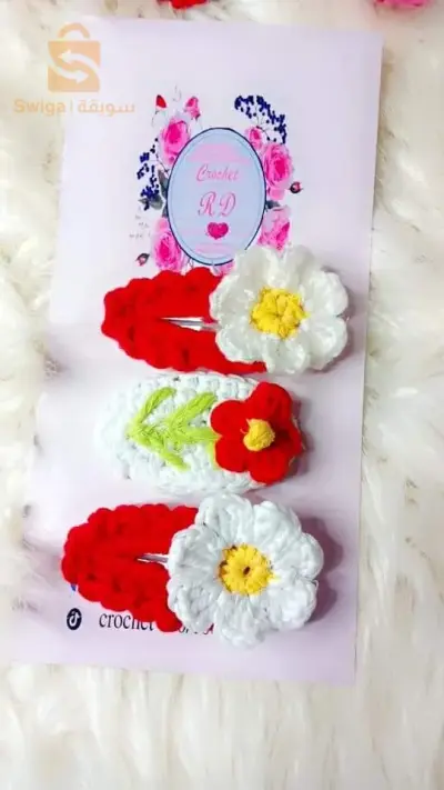 أكسسوارات شعر كروشيه للبنات