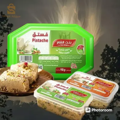 الجزائر