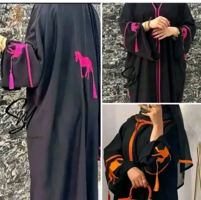 💥متوفر 
👈عبايات ارماس🥰 راهي توندونس💥  بزوج الوان✅️ غوز👌 ووبرتقالي 👌قرونطاي💯 تلبس حتى xxxl✅️💯 بالخمار✅️✅️ نتاعهم وويتقفلو ✅️✅️✅️
👈بقاو زوج فقط 👌.شكون تطير بيهم 🫠
سعر لووووز 430 الف فقط ✅️🔥🔥💥
👈المكان العاصمه وكاين توصيل🚗 
☎️0794452925