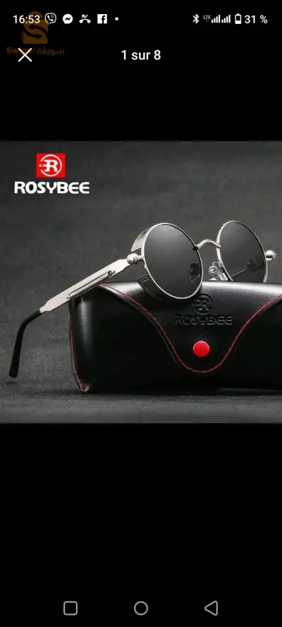 lunette soleil polarisee