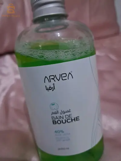 on vous propose des produits naturels de la marque ARVEA, faits à partir de matières naturelles sans effet gênant