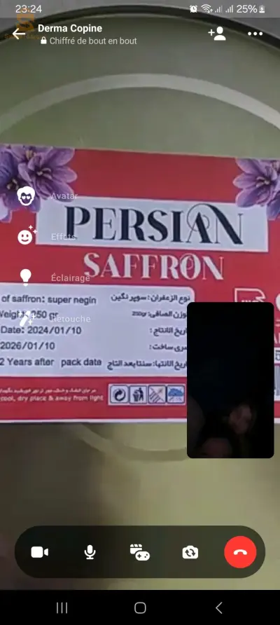 الجزائر العاصمة