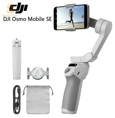 مثبت DJI OSMO Mobile SE
السعر قابل للتفاوض.