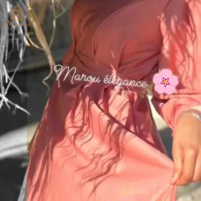 اناقة