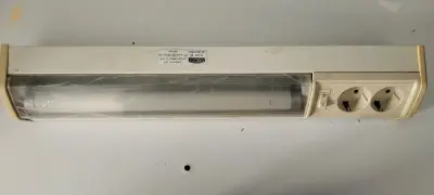 مصباح مرشات