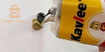 معجون إصلاح معدني غراء صناعي A/B 100 جرام$👍
