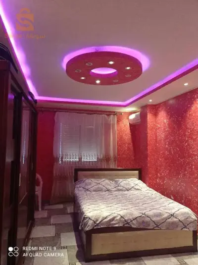 vente appartement