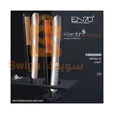 NextLisseur Cheveux en Ceramique Keratin Protect | ENZO PROFESSIONAL