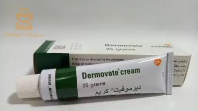 كريم درموفيت السعودي