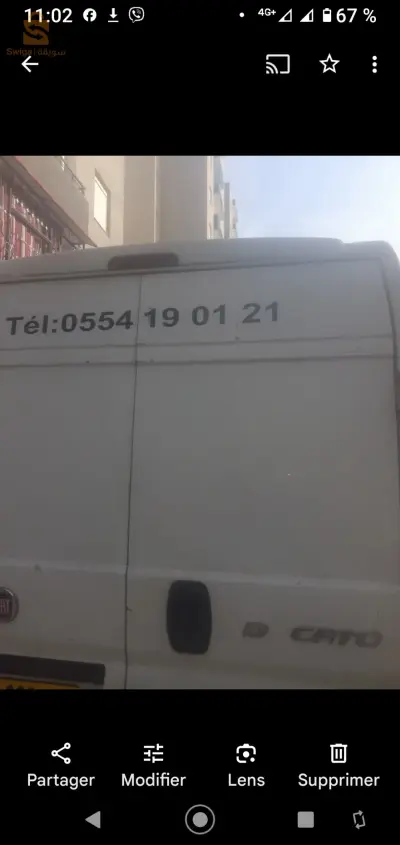عربة نقل البضائع و الترحيل/fourgon Transporter Marchandises et déménagement