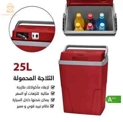 مبرد بومان KB 6011 CB