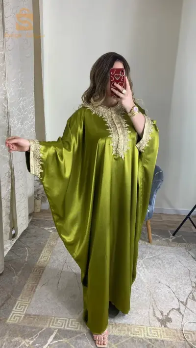 قفطان