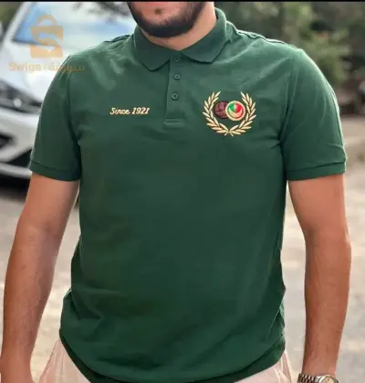T-shirt moulodia