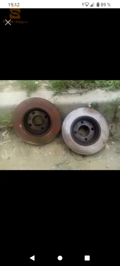 disc de frein nissan Micra