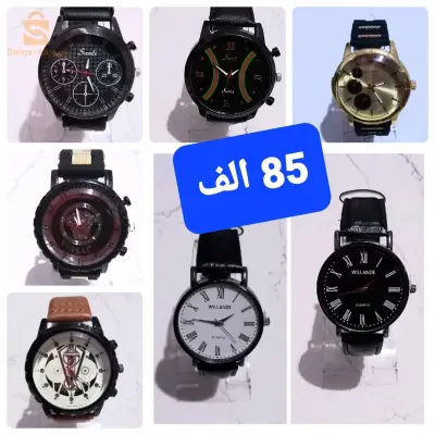 سماعات بلوتوث / ساعات رجالية انيقة
