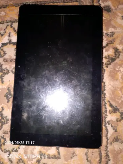 عين صالح