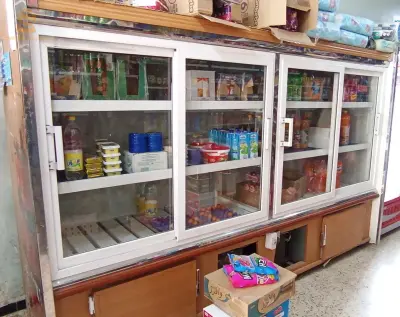 ثلاحة محل